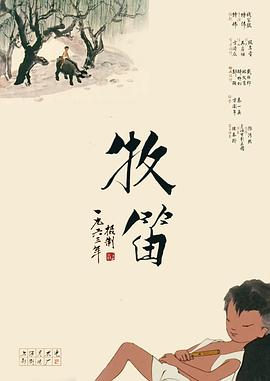首页漫羞漫画入口在线阅读免费无限币