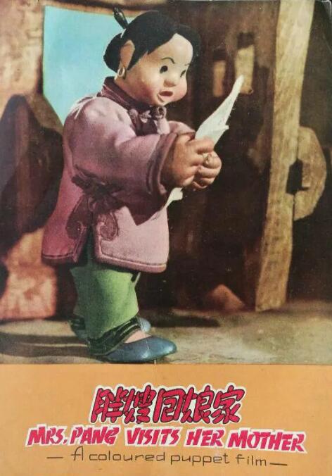 亚洲精品久久片久久
