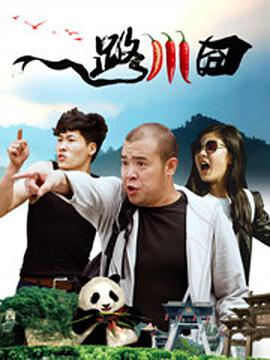 亚洲国产精