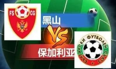 民营500强