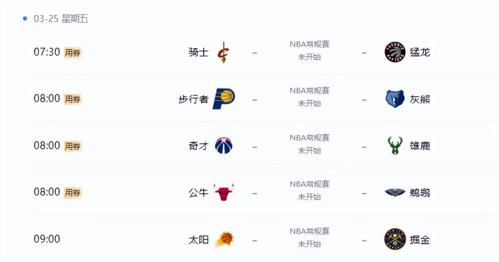 日韩一级欧洲