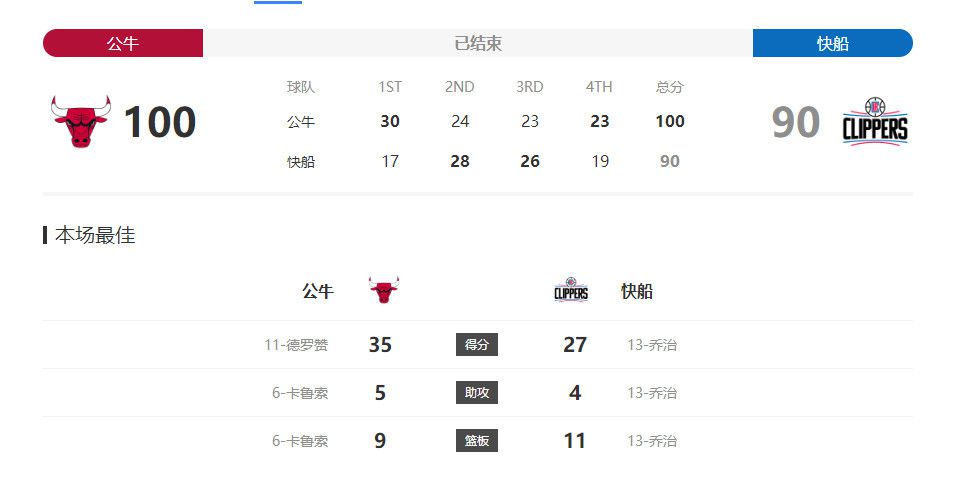 爱爱视频网站