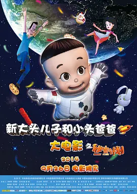 羞羞漫画歪歪