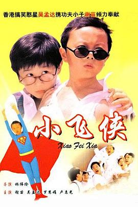 婷婷国产