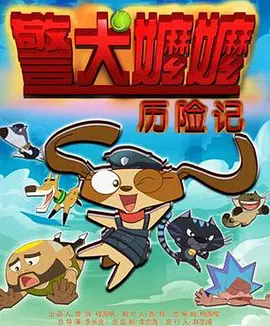 玖玖色在线