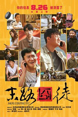 h视频在线观看免费