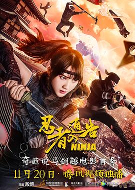青青久热