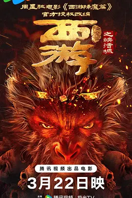 成人欧美精品大91在线