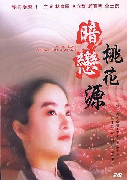 闯空门什么意思