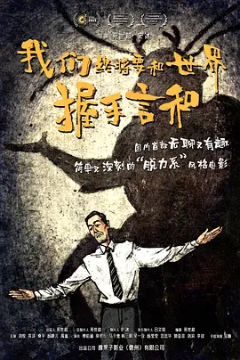 西西大胆人体视频