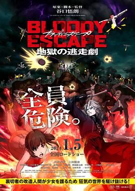 99国内精品久久久久