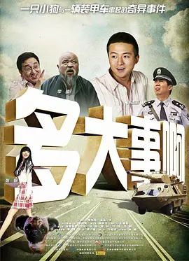 亚洲国产99999在线精品一区
