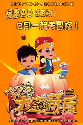 欧美激情午夜