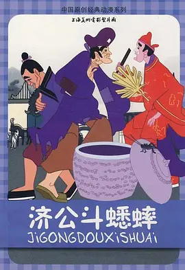 赤兔 gay
