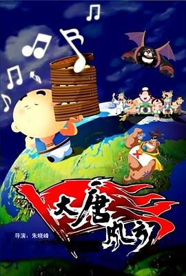 美女与野兽电影免费完整版动画片