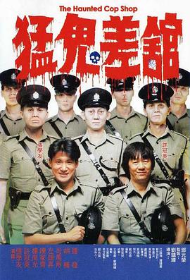 久碰
