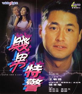 时尚性