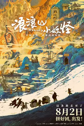 久久婷人人澡人人爽