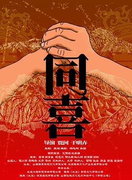 大h乱h高h女娃怀孕