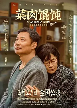 狠狠狠色丁香婷婷综合久久五月