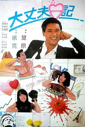 伊人狠狠操