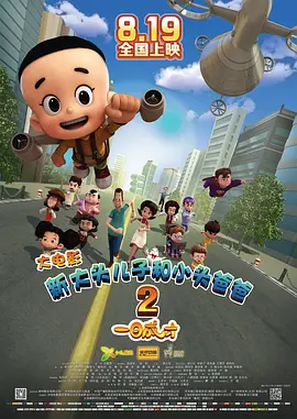 国产www在线看