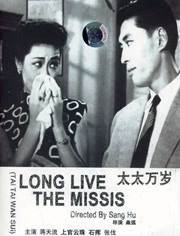 一级女性黄色生活片