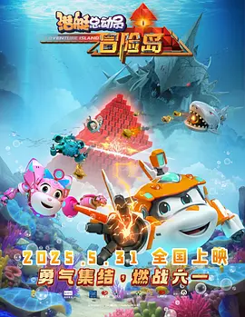 国产精品福利电影