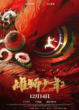 www.欧美精品