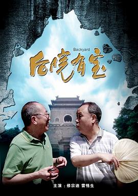 色婷婷国产