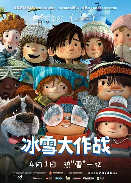 99国产在线观看