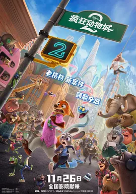 成人免费va视频