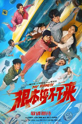伊人亚洲综合网成人