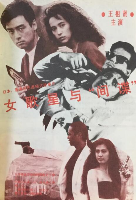 激情九月婷婷