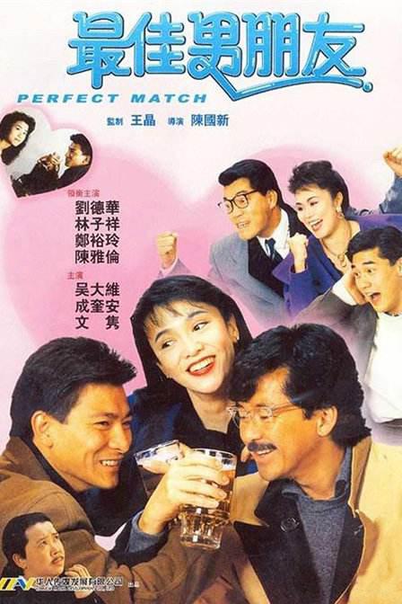 欧美日免费三级在线