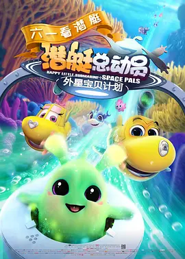 情事2