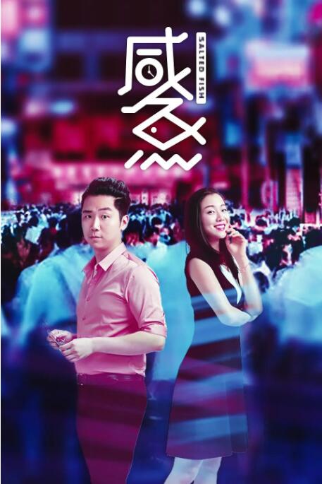 chinesets国产人妖