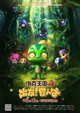 在线亚洲国产精品区