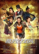 亚洲欧美另类在线观看