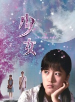 嫩草欧美