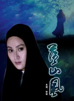 曹留社区2014年一二三四五六七八