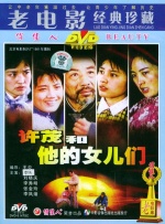 久久精品小视频