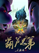 尤物在线影院