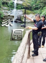 国产v综合v亚洲欧美久久