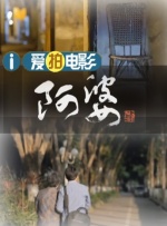 老师含紧一点h边做边添动态图