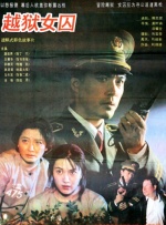 亚洲欧美一区二区三区九九九