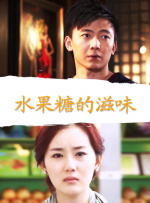先锋a资源在线看亚洲