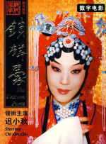 麻豆pron