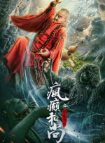 国产大尺度pr社18福利在线