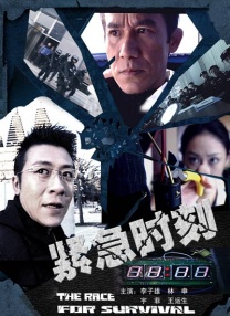 国产成人综合洲欧美在线